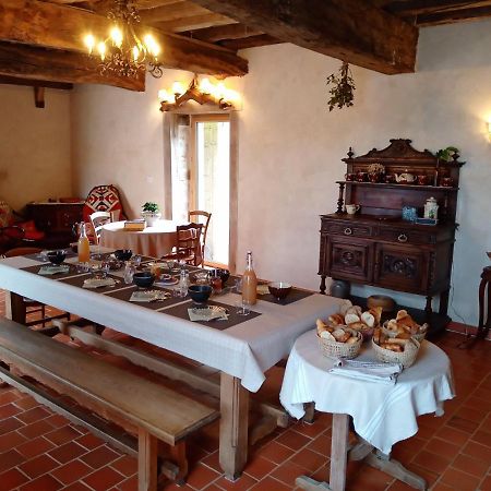 A La Mainguere, Chambres D'Hotes Brece  Exterior photo